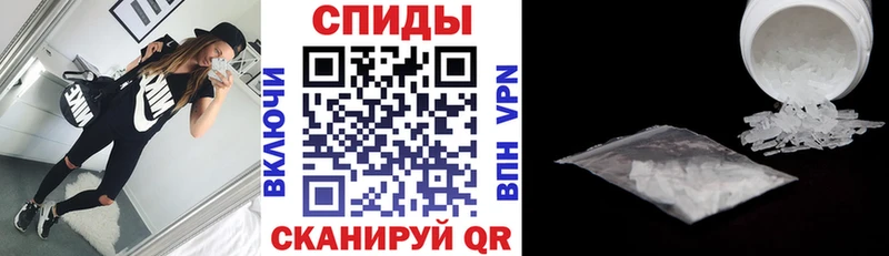 где купить   Печора  Amphetamine 98% 