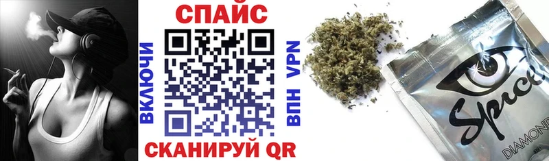 Бутират Butirat  Печора 