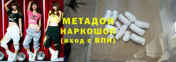ECSTASY Баксан