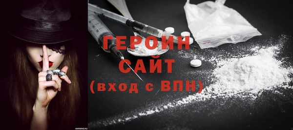 дживик Балабаново