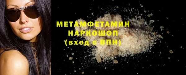 дживик Балабаново