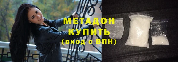 круглые Балахна