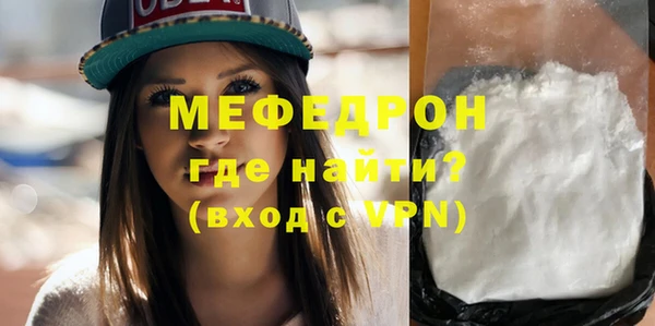 дживик Балабаново
