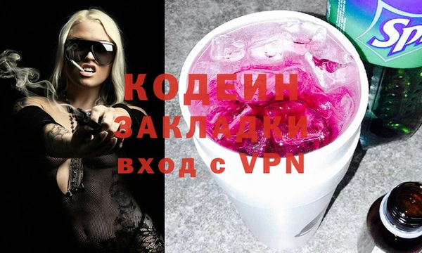 jwh Медногорск