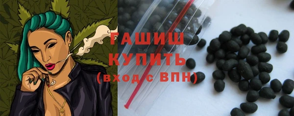 дживик Балабаново