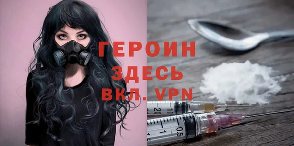 дживик Балабаново