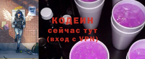 ECSTASY Баксан