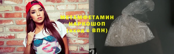 дживик Балабаново
