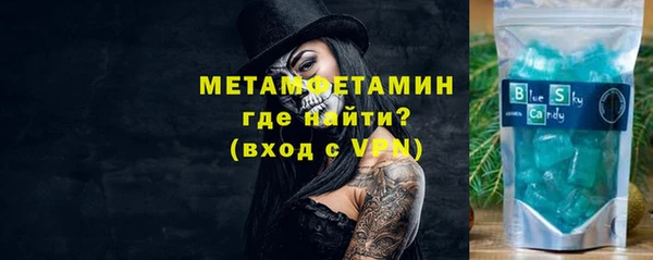 дживик Балабаново