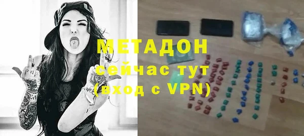 ECSTASY Баксан
