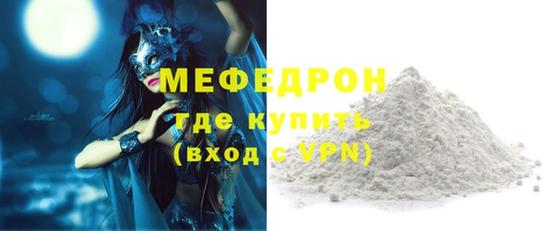дживик Балабаново