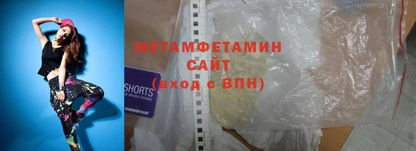дживик Балабаново