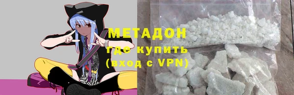 дживик Балабаново
