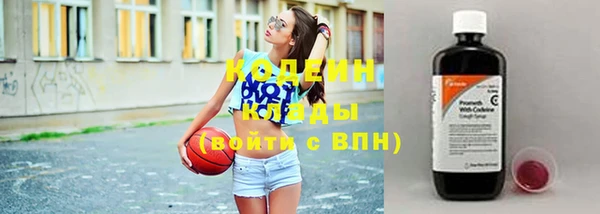 дживик Балабаново