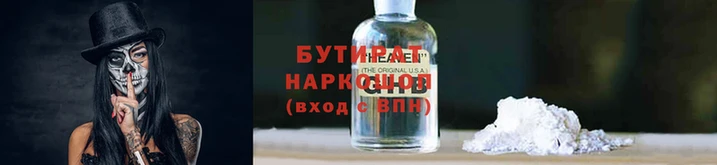 дживик Балабаново