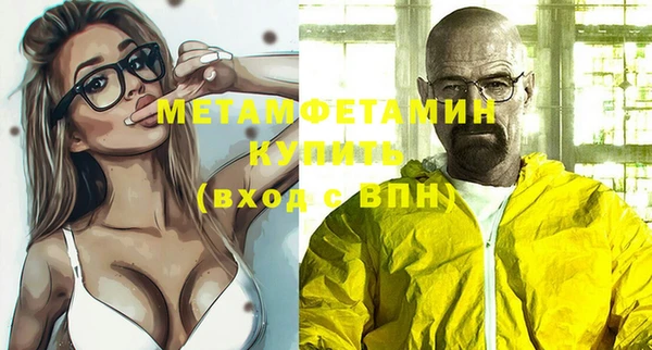 ECSTASY Баксан