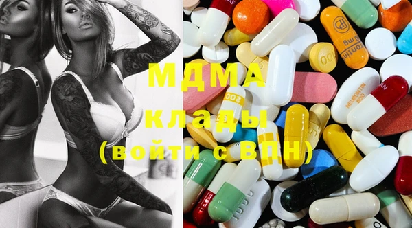 ECSTASY Баксан