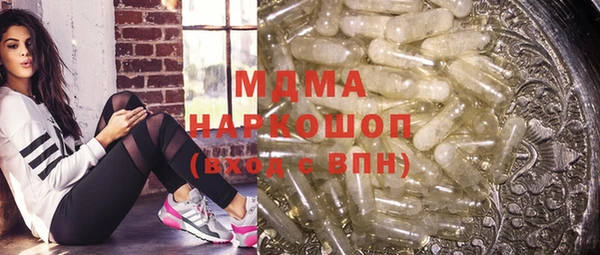 дживик Балабаново