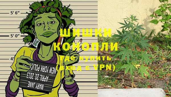круглые Балахна