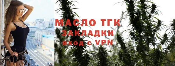 скорость mdpv Медвежьегорск