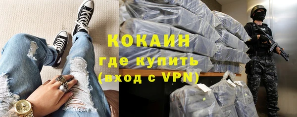 дживик Балабаново