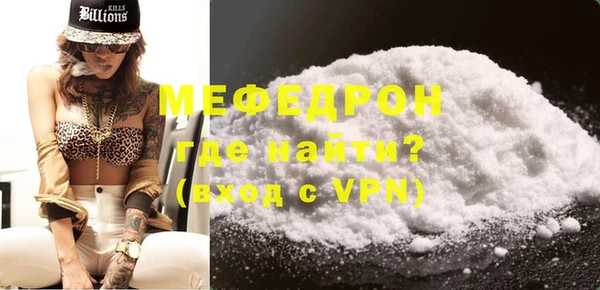 ECSTASY Баксан