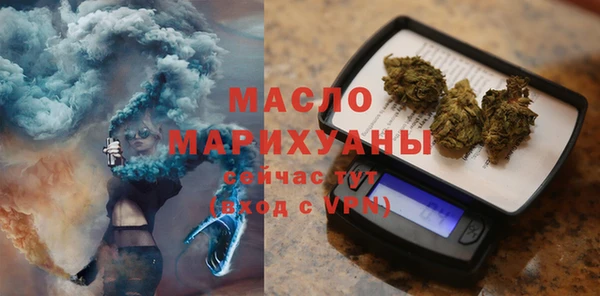 дживик Балабаново