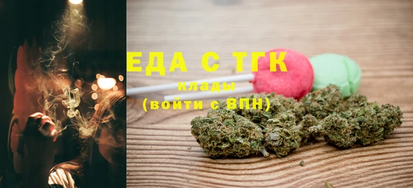 ECSTASY Баксан