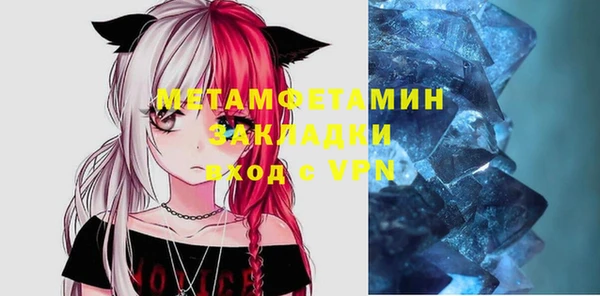 ECSTASY Баксан