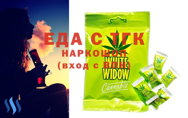 дживик Балабаново