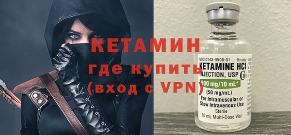 круглые Балахна