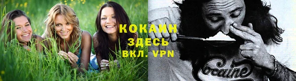 круглые Балахна