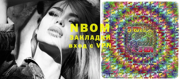 ECSTASY Баксан