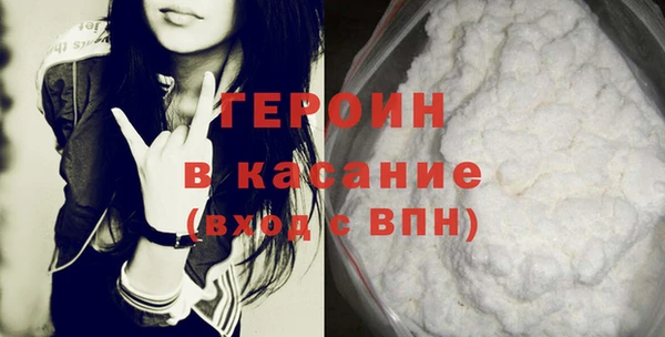 ECSTASY Баксан