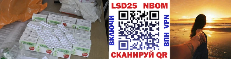 продажа наркотиков  Печора  Лсд 25 экстази ecstasy 