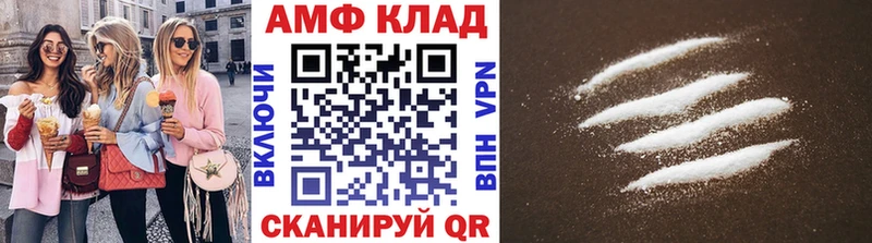 дарк нет Telegram  как найти закладки  Печора  Первитин пудра 