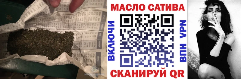 ТГК концентрат  Печора 