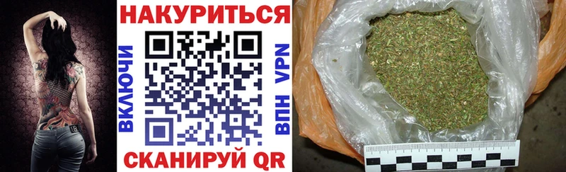 сколько стоит  ОМГ ОМГ зеркало  МАРИХУАНА Ganja  Печора 
